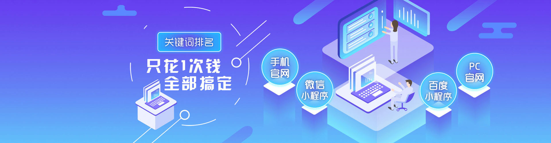 元朗信息流怎么做