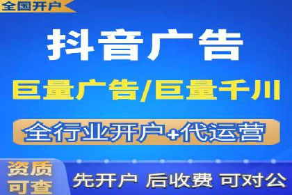 案例分享：SEM如何制定营销策略