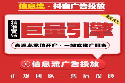 竞价推广实战经验：案例分享与总结