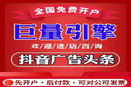 SEM推广实战：案例分析与优化
